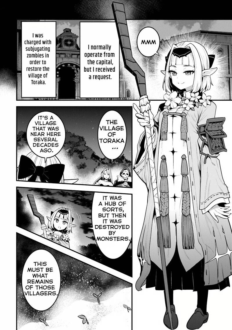 Nozomanu Fushi No Boukensha 41c 4