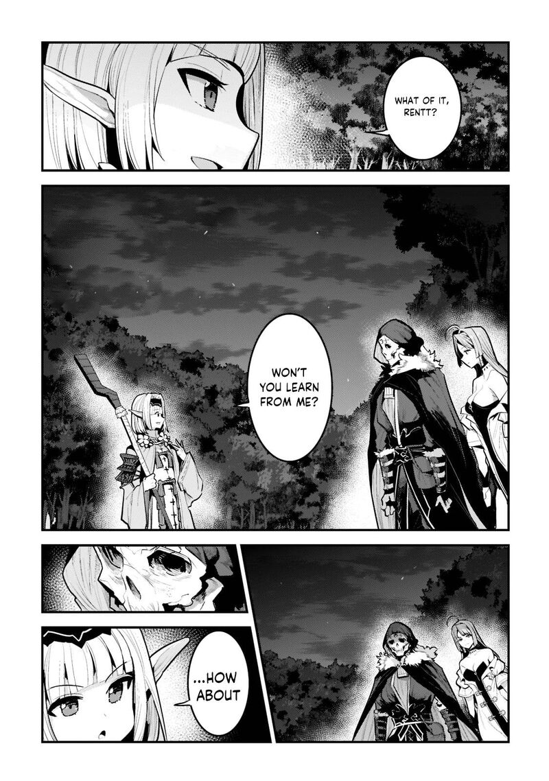 Nozomanu Fushi No Boukensha 42a 1