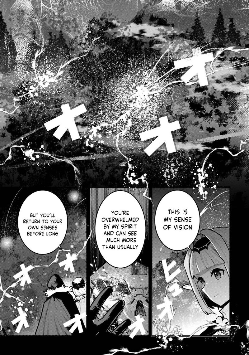 Nozomanu Fushi No Boukensha 42b 7
