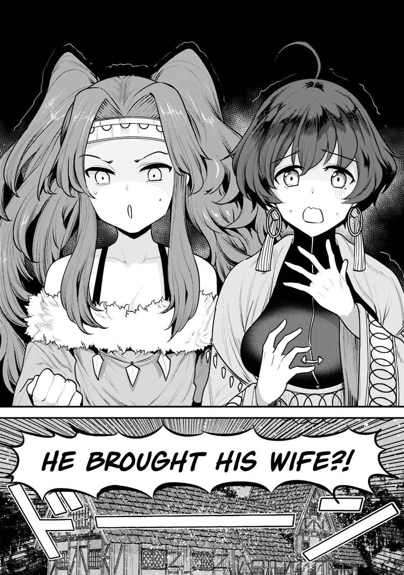 Nozomanu Fushi No Boukensha 43b 2