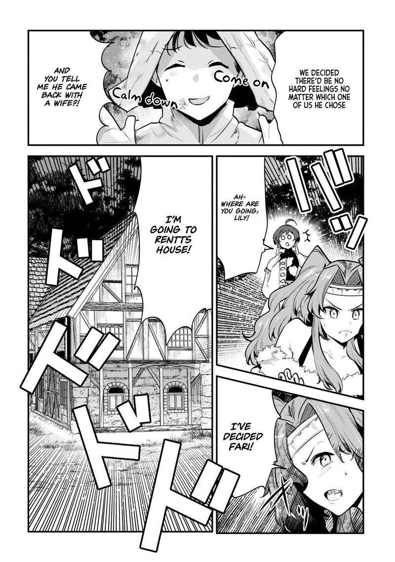 Nozomanu Fushi No Boukensha 43b 4