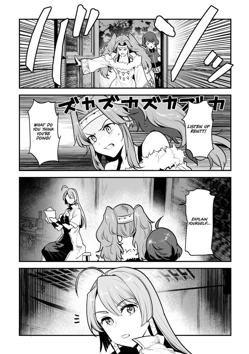 Nozomanu Fushi No Boukensha 43b 5