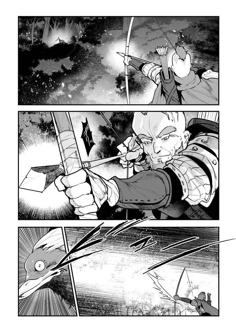 Nozomanu Fushi No Boukensha 43c 1