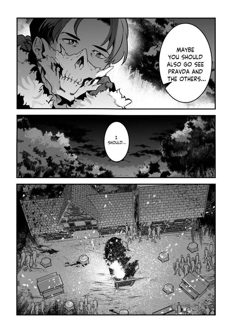 Nozomanu Fushi No Boukensha 44a 12