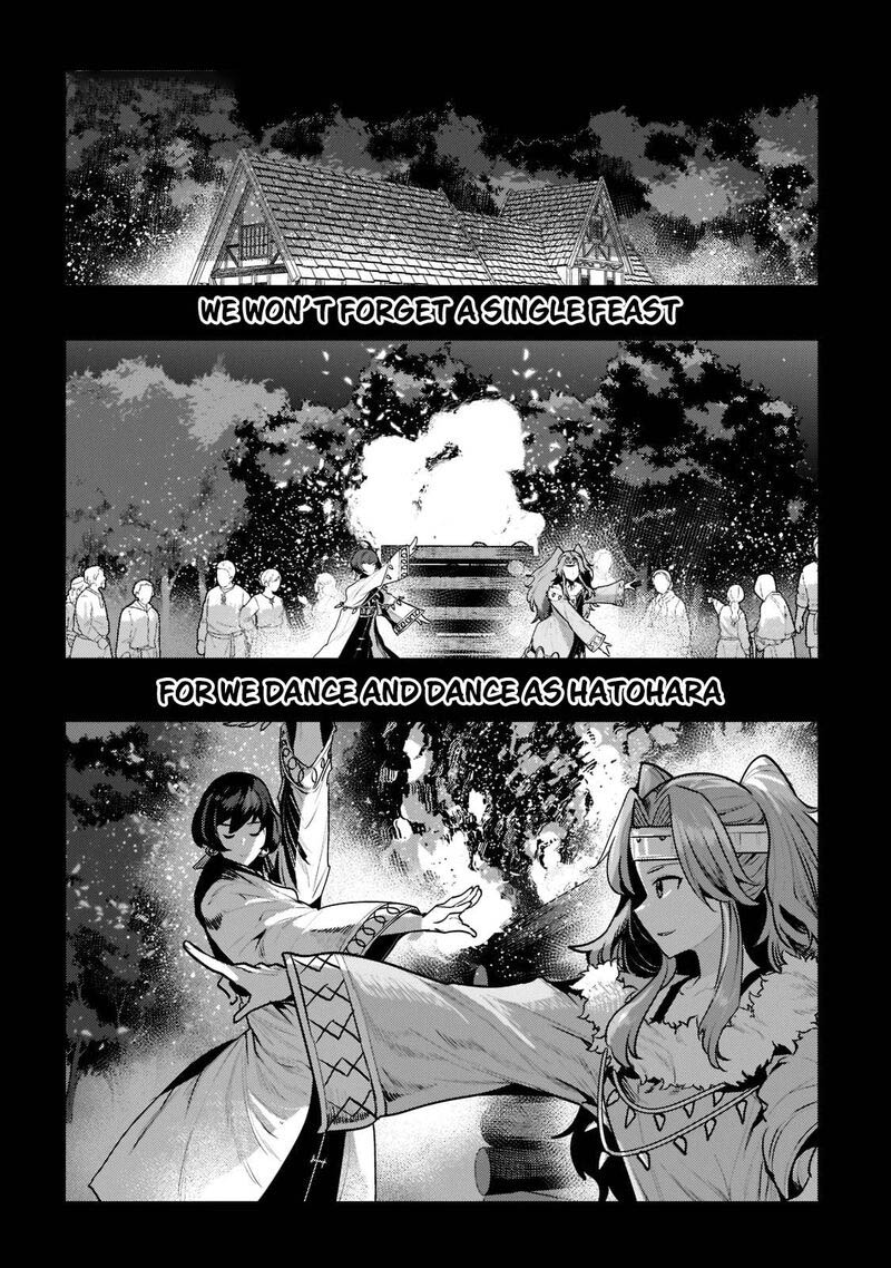 Nozomanu Fushi No Boukensha 44a 2