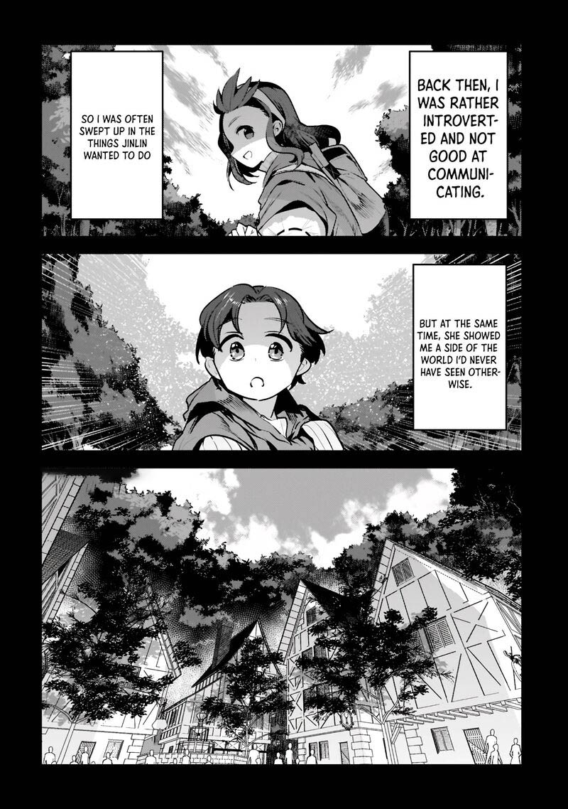 Nozomanu Fushi No Boukensha 45a 12