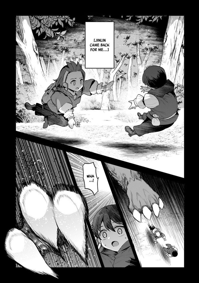 Nozomanu Fushi No Boukensha 47b 1