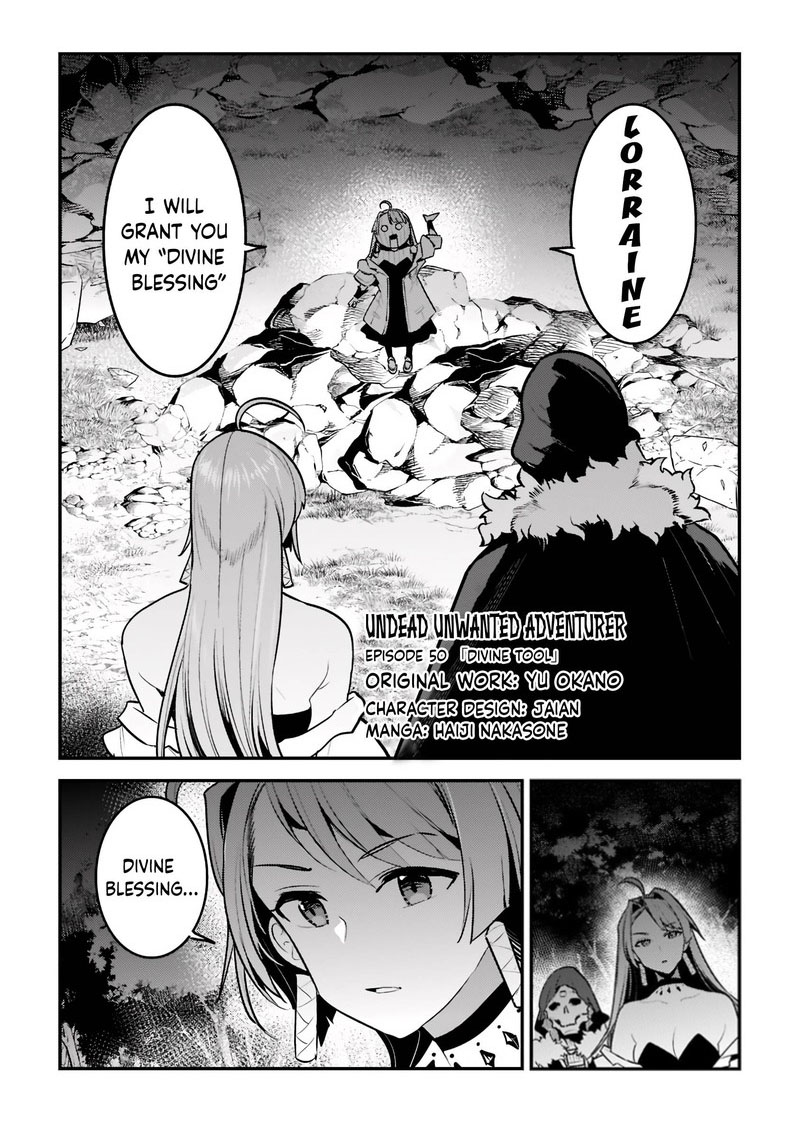 Nozomanu Fushi No Boukensha 50 1