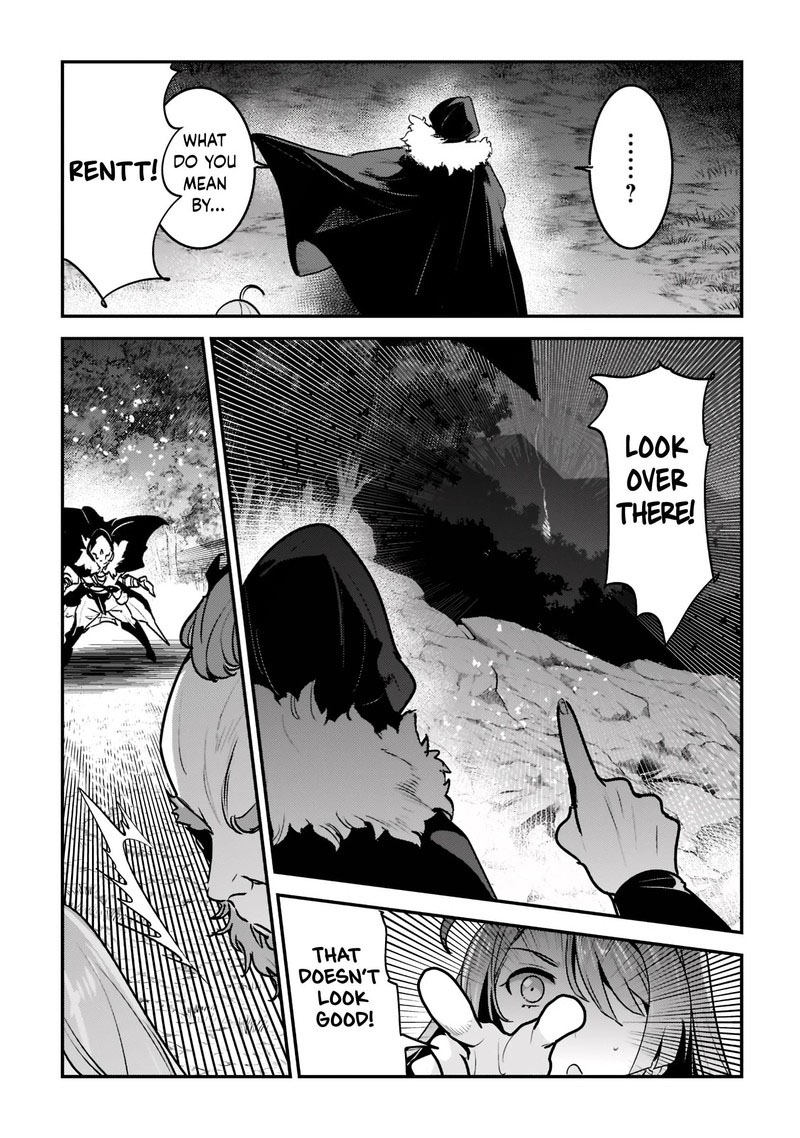 Nozomanu Fushi No Boukensha 50 27