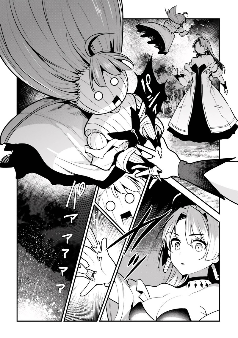 Nozomanu Fushi No Boukensha 50 6