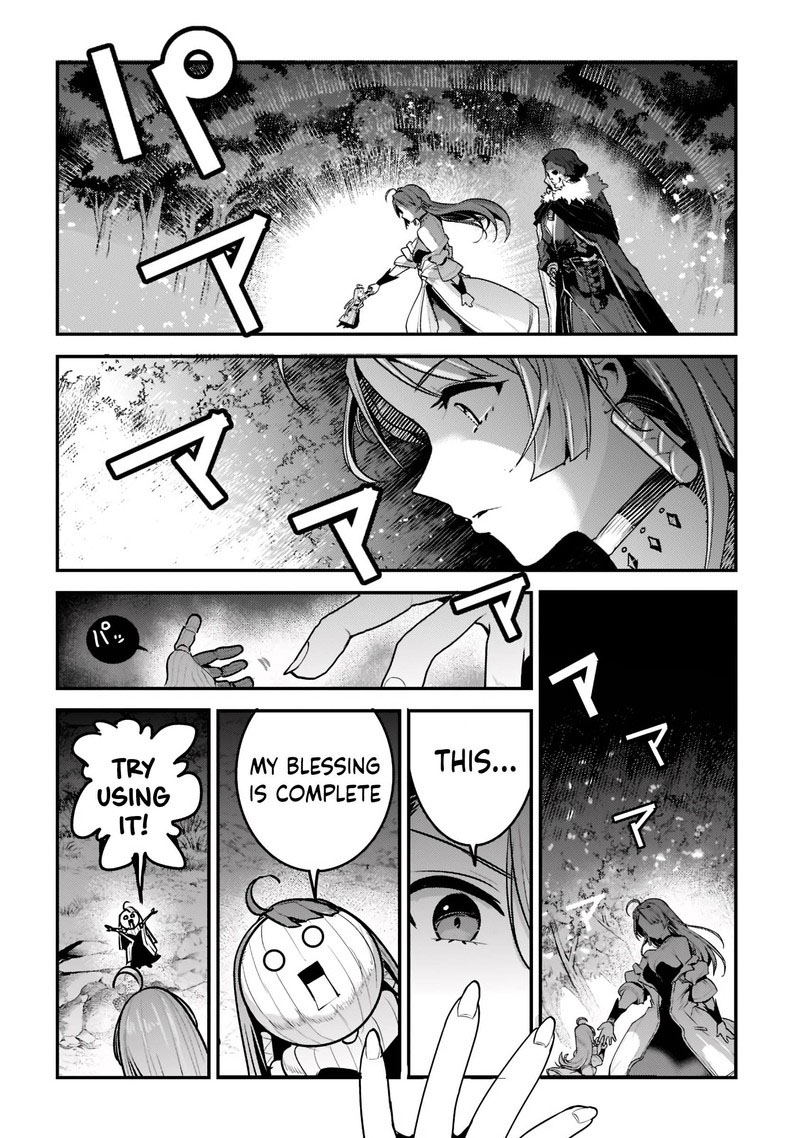 Nozomanu Fushi No Boukensha 50 8