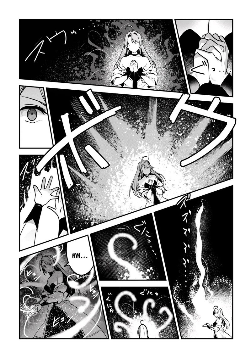 Nozomanu Fushi No Boukensha 50 9