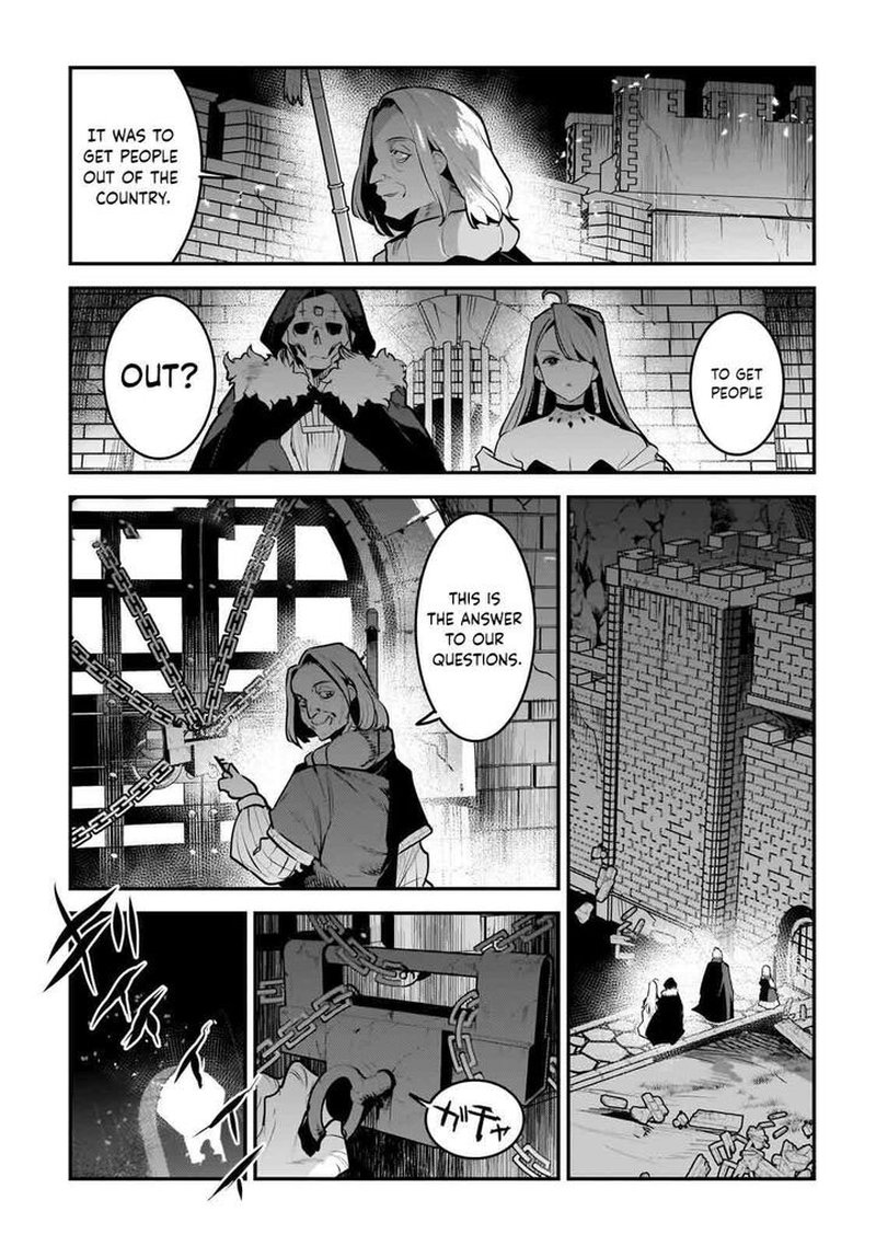 Nozomanu Fushi No Boukensha 54 3