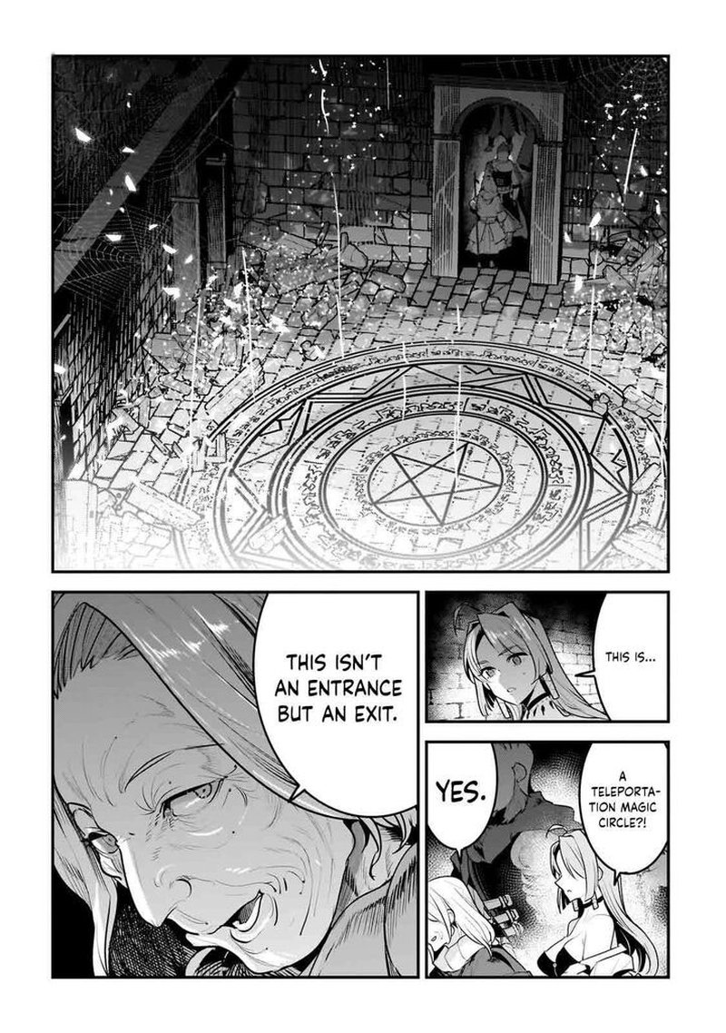 Nozomanu Fushi No Boukensha 54 4