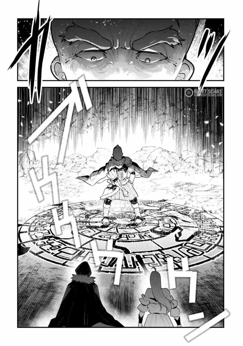 Nozomanu Fushi No Boukensha 56 14