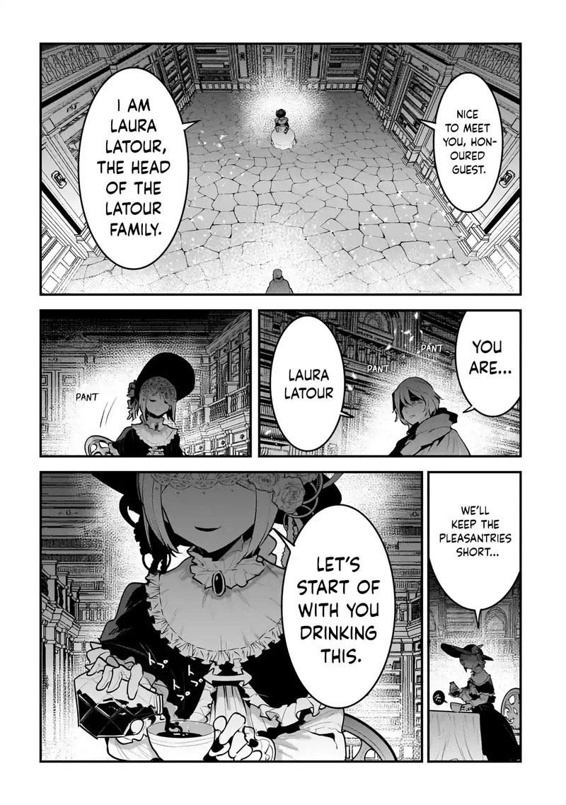 Nozomanu Fushi No Boukensha 57 16
