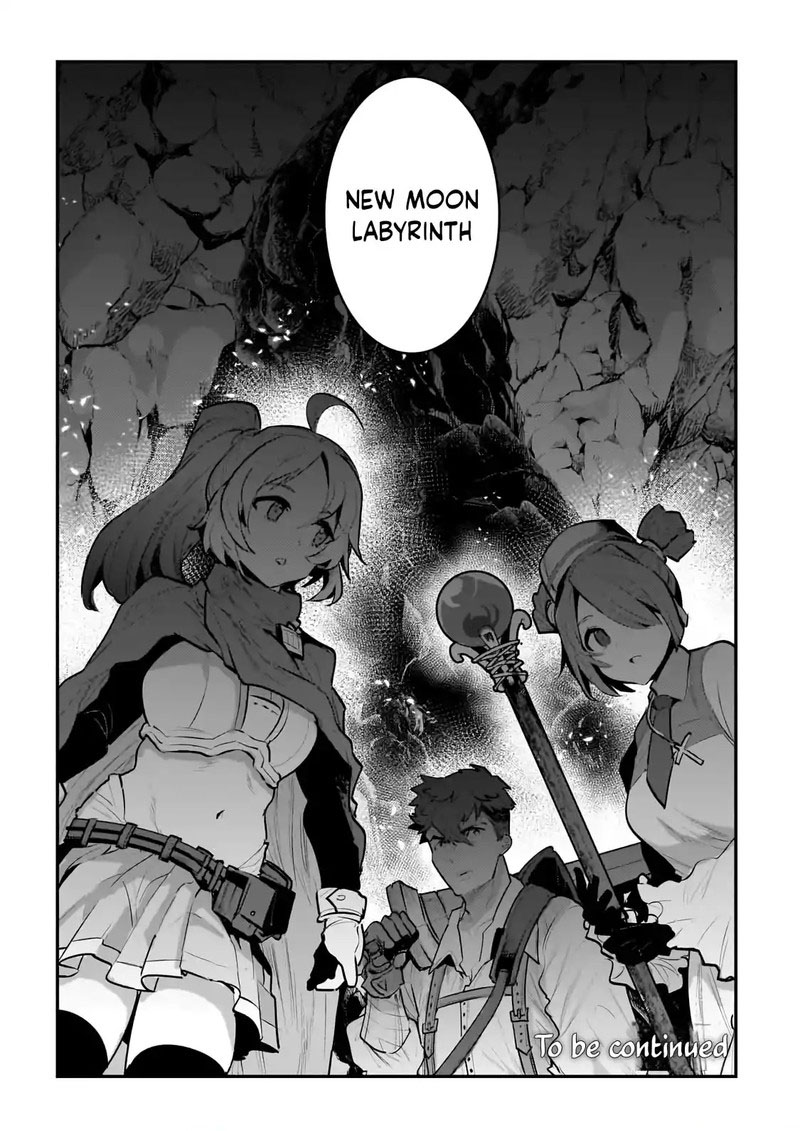 Nozomanu Fushi No Boukensha 57 28