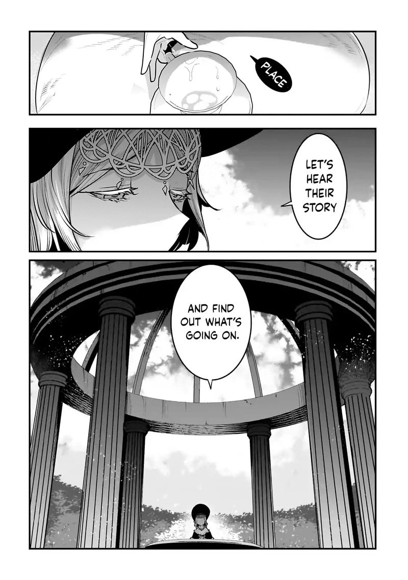Nozomanu Fushi No Boukensha 57 4