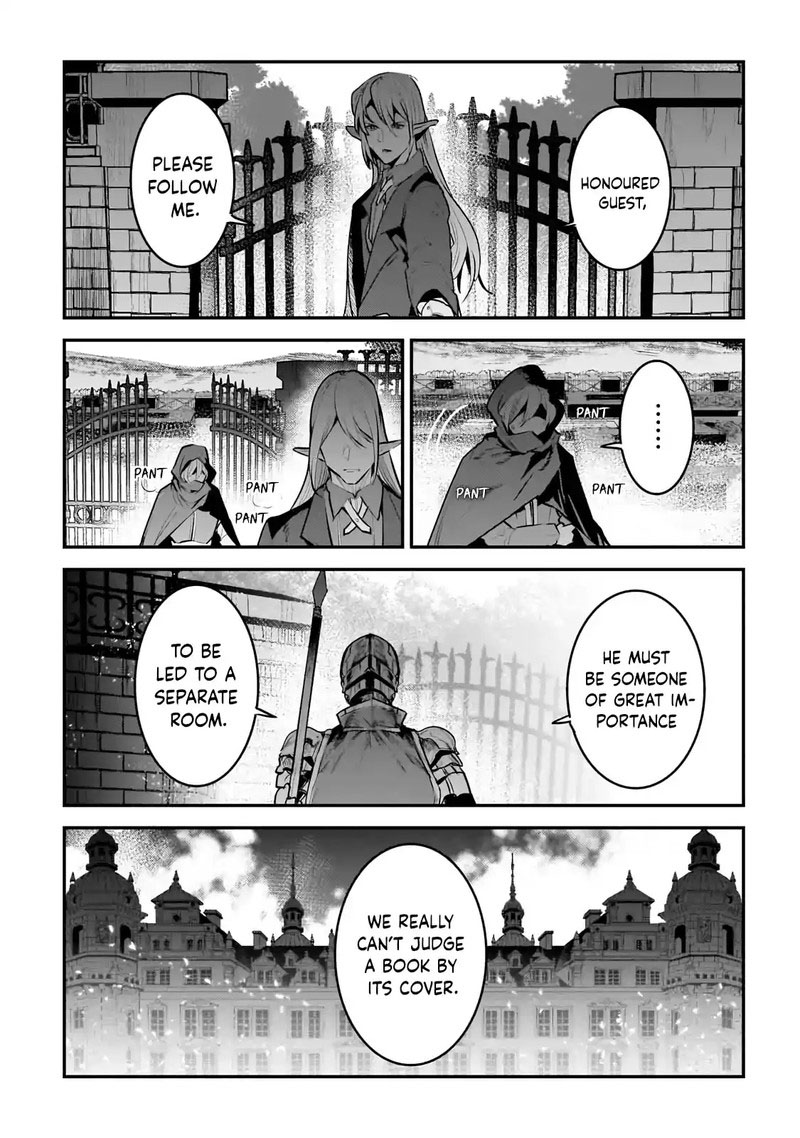 Nozomanu Fushi No Boukensha 57 9