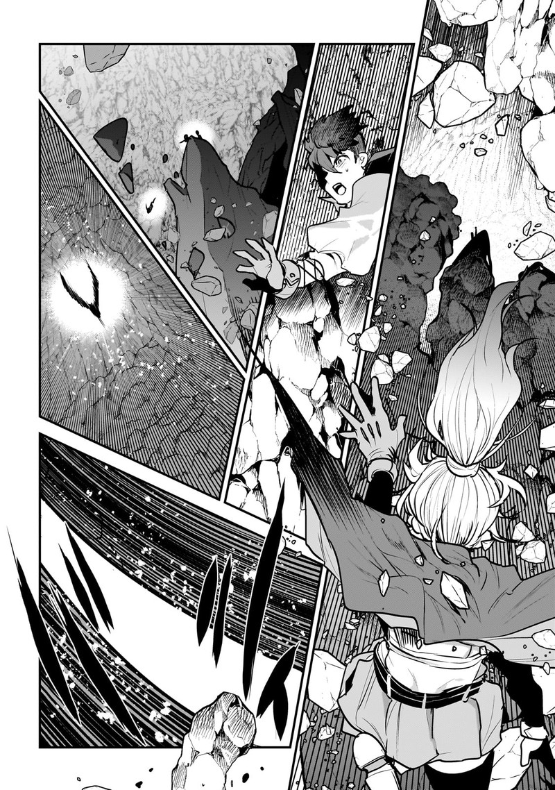 Nozomanu Fushi No Boukensha 58 30