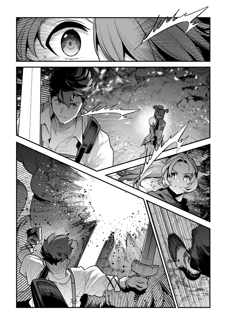 Nozomanu Fushi No Boukensha 58 6