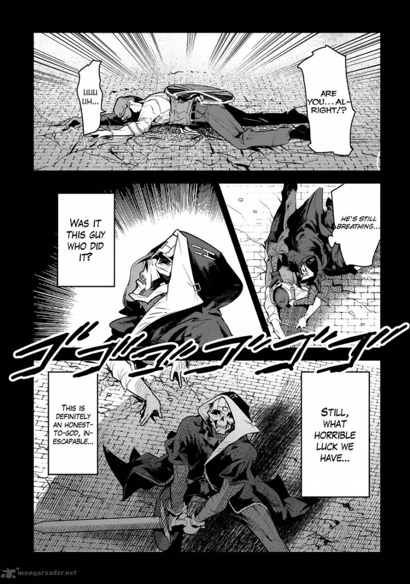 Nozomanu Fushi No Boukensha 6 15