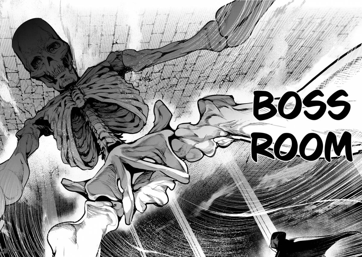 Nozomanu Fushi No Boukensha 6 16