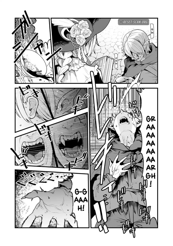 Nozomanu Fushi No Boukensha 64a 2