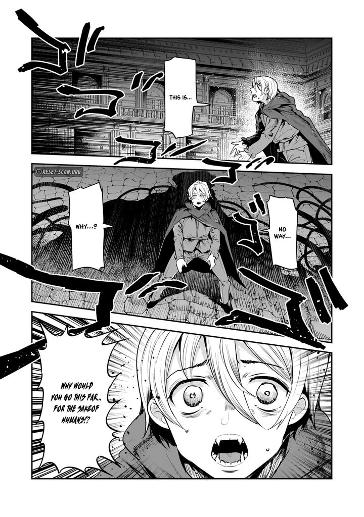 Nozomanu Fushi No Boukensha 65a 3