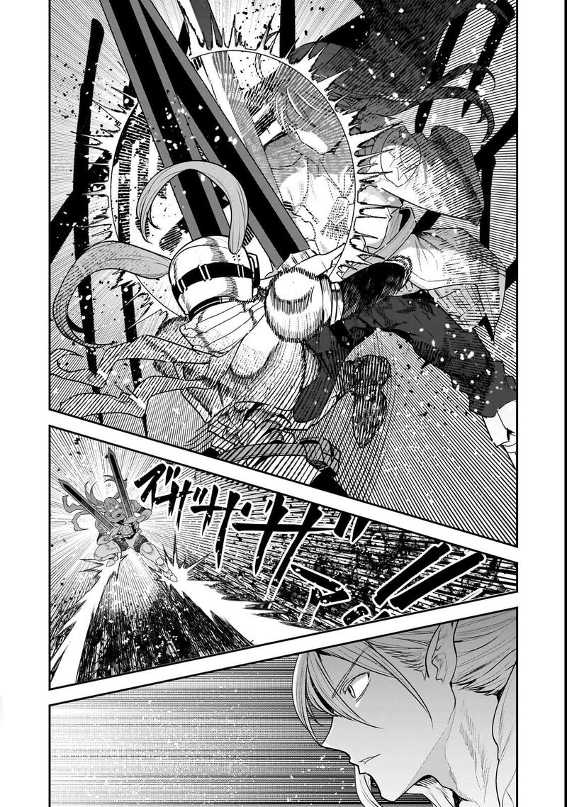Nozomanu Fushi No Boukensha 70a 13
