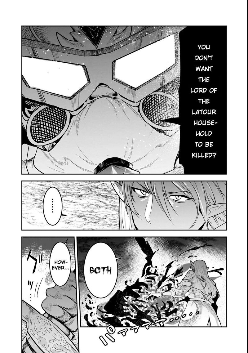 Nozomanu Fushi No Boukensha 70a 6