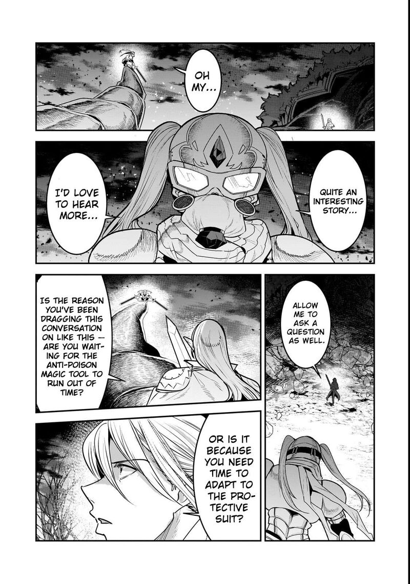 Nozomanu Fushi No Boukensha 70a 8