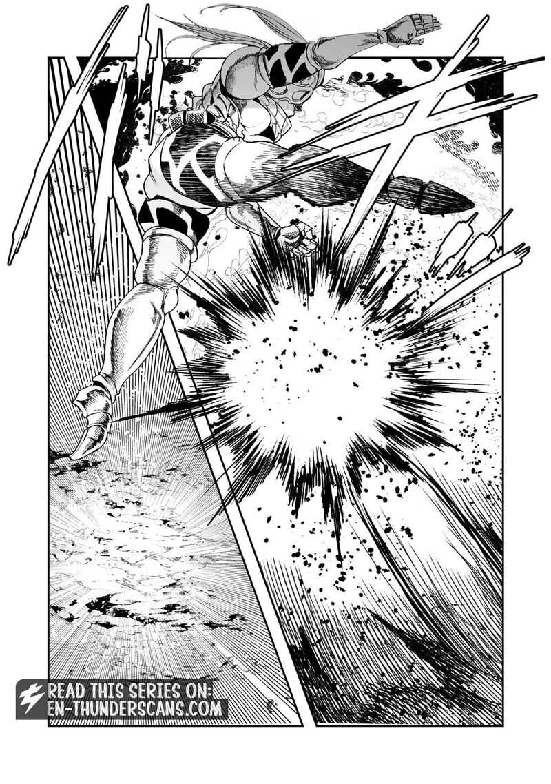 Nozomanu Fushi No Boukensha 71a 4