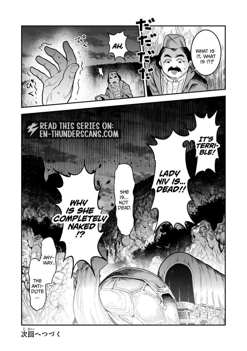 Nozomanu Fushi No Boukensha 71b 11