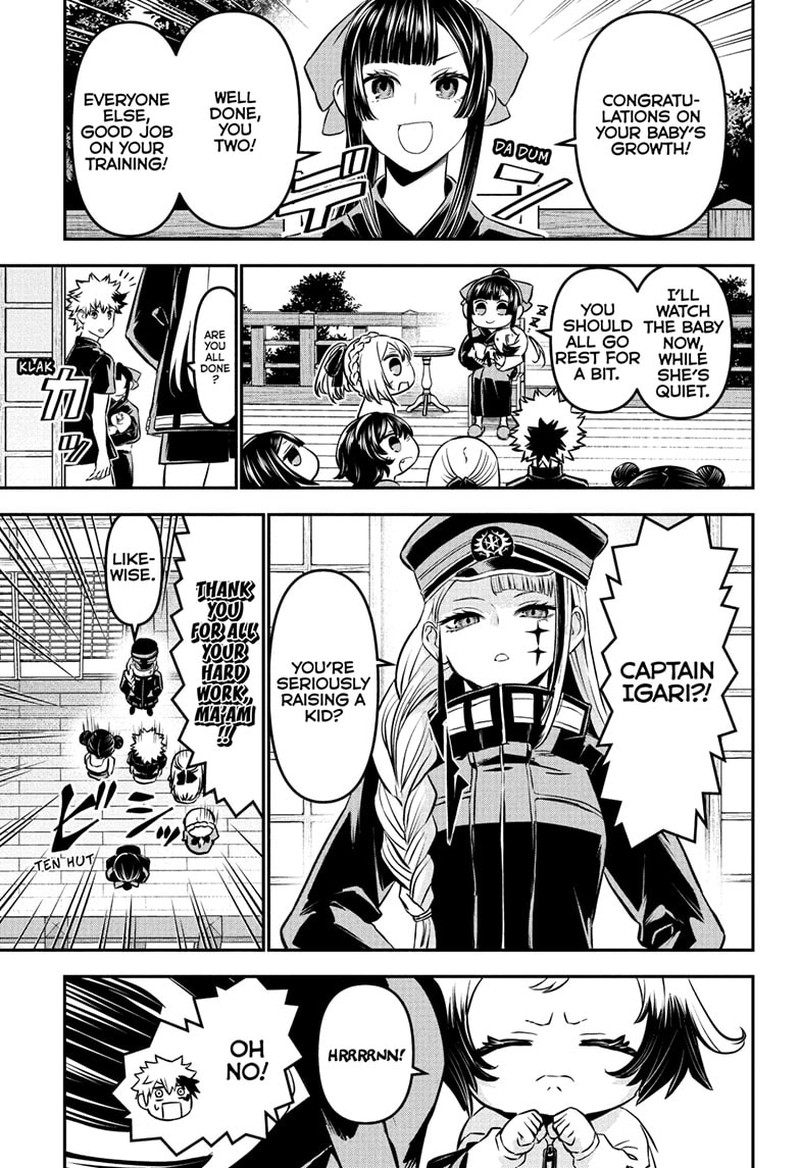 Nue No Onmyouji 102 15