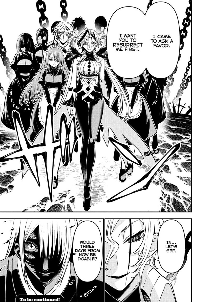 Nue No Onmyouji 102 19