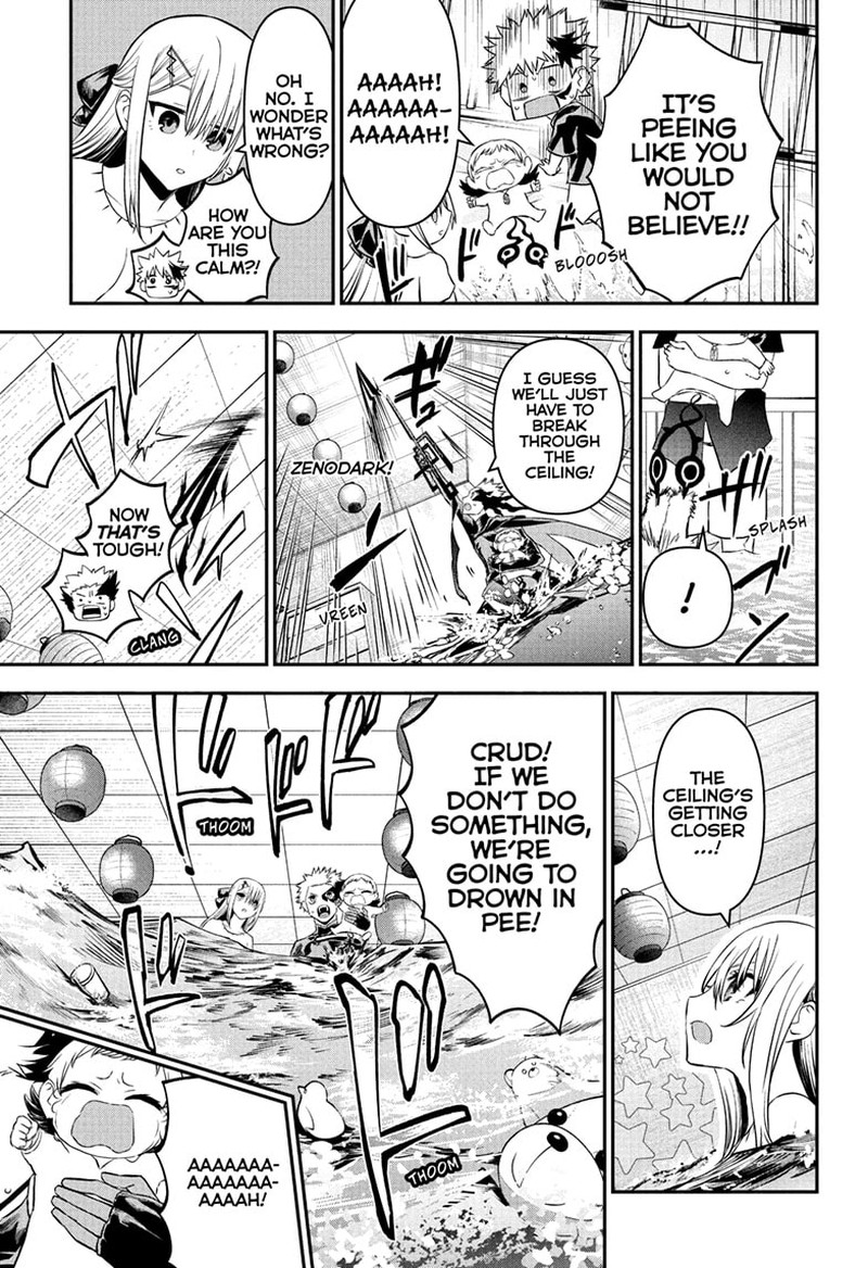 Nue No Onmyouji 102 9