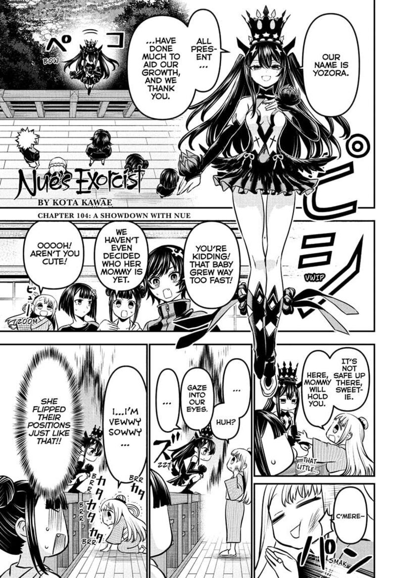Nue No Onmyouji 104 1