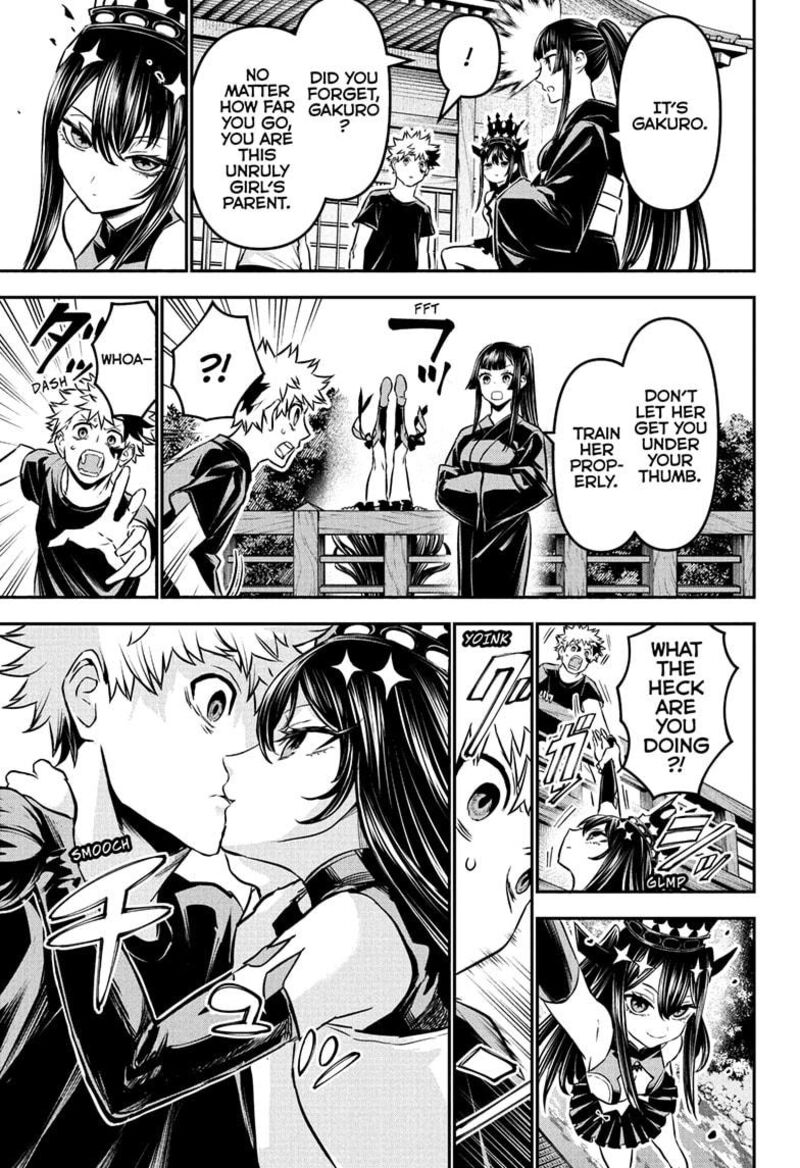 Nue No Onmyouji 104 5