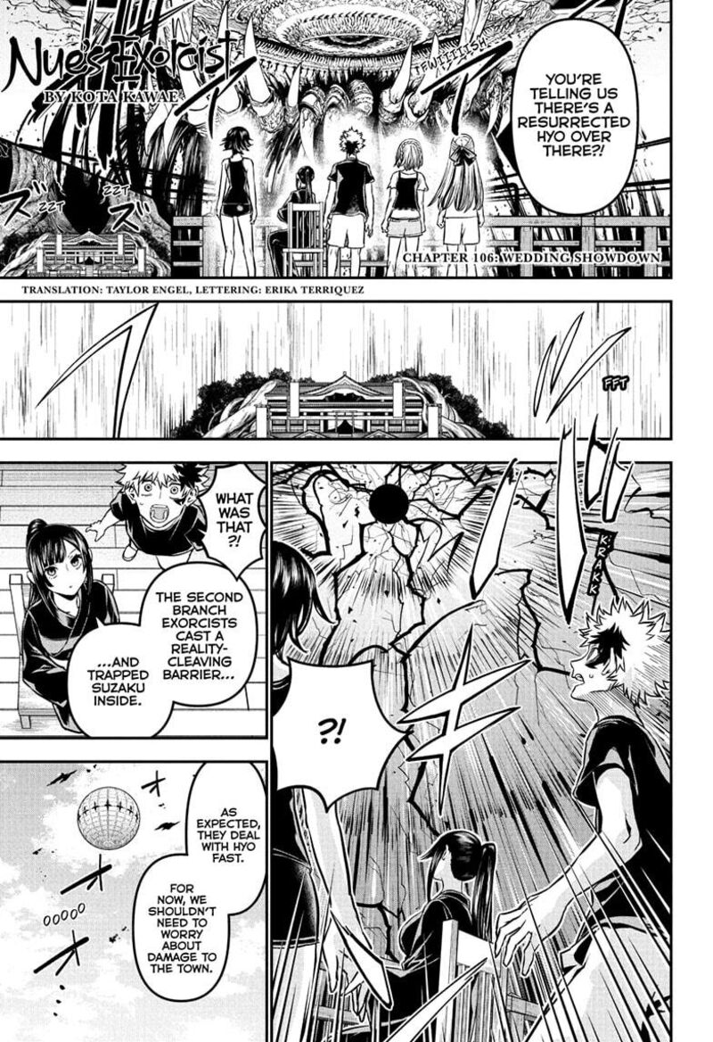 Nue No Onmyouji 106 1