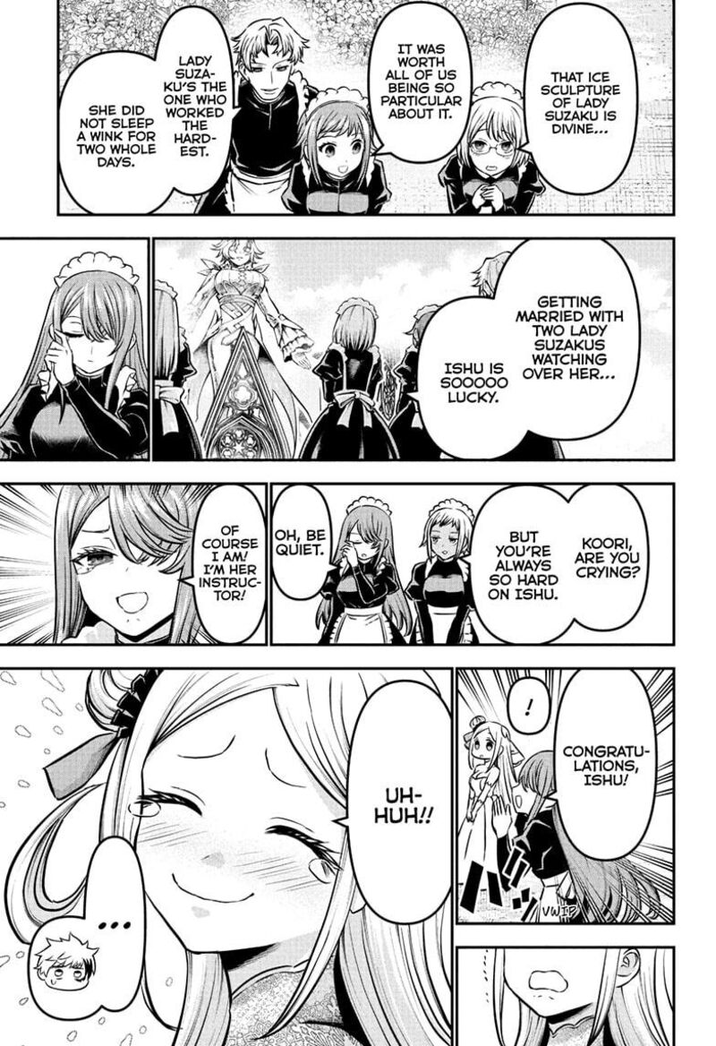 Nue No Onmyouji 106 11