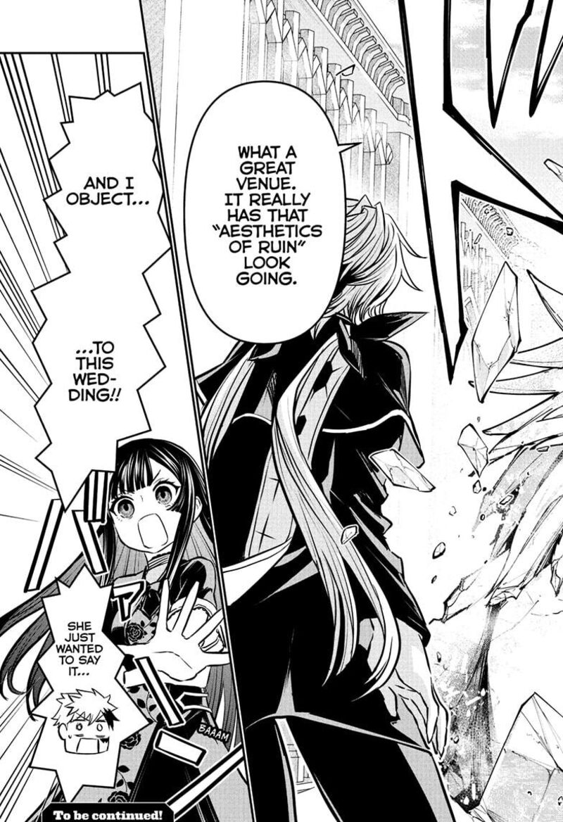 Nue No Onmyouji 106 19