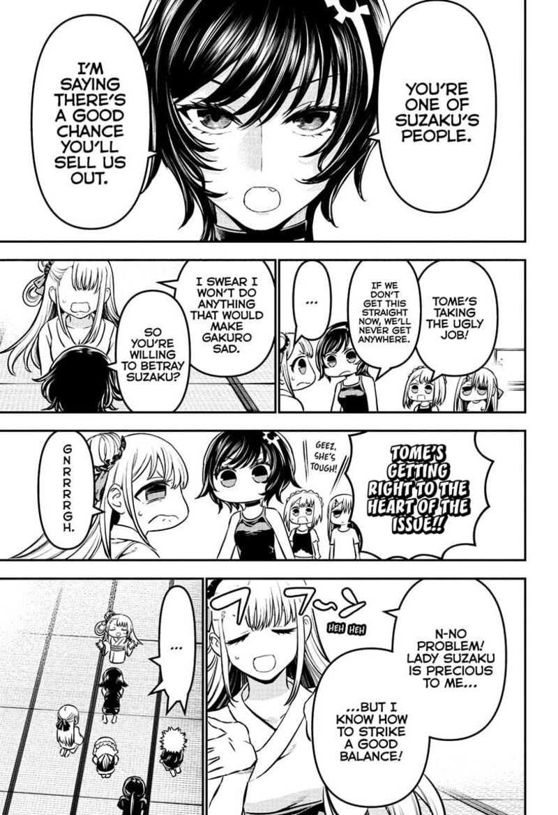 Nue No Onmyouji 106 5