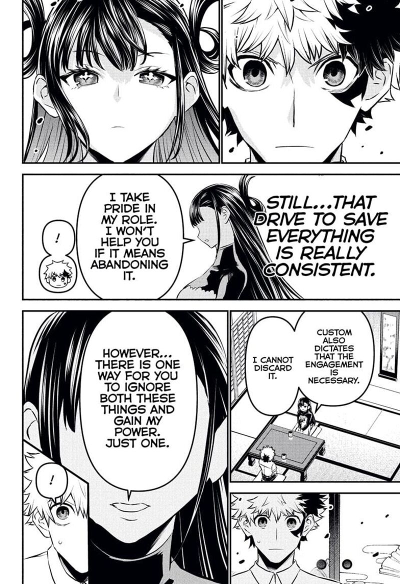 Nue No Onmyouji 115 18