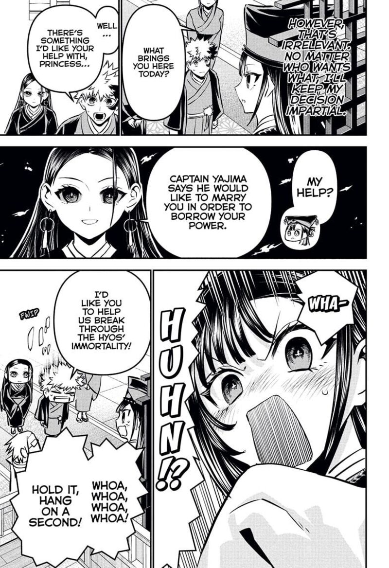 Nue No Onmyouji 115 3