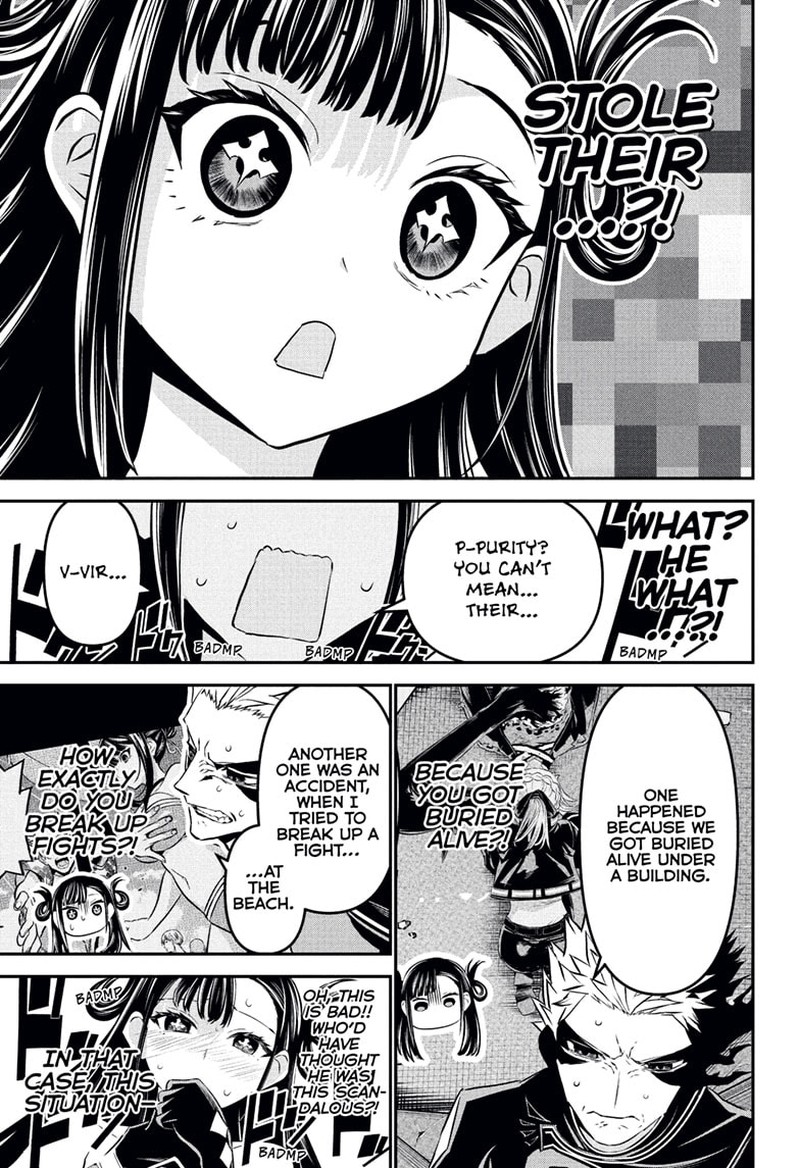 Nue No Onmyouji 116 11