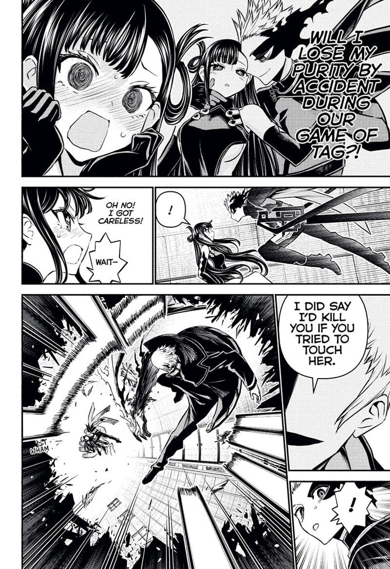 Nue No Onmyouji 116 12