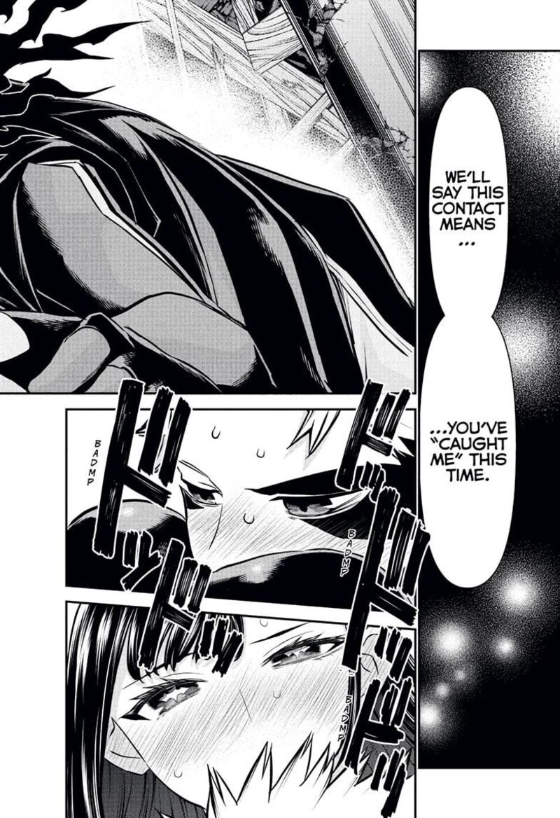 Nue No Onmyouji 117 14