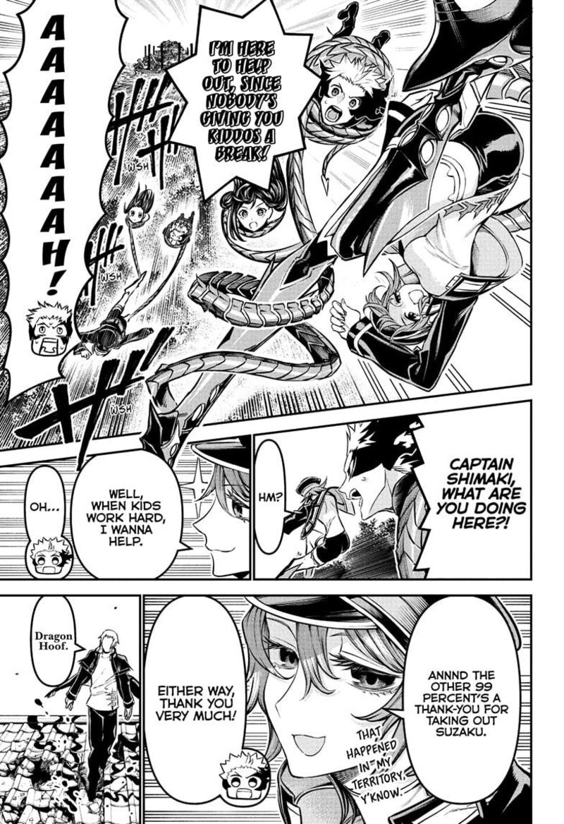 Nue No Onmyouji 118 9