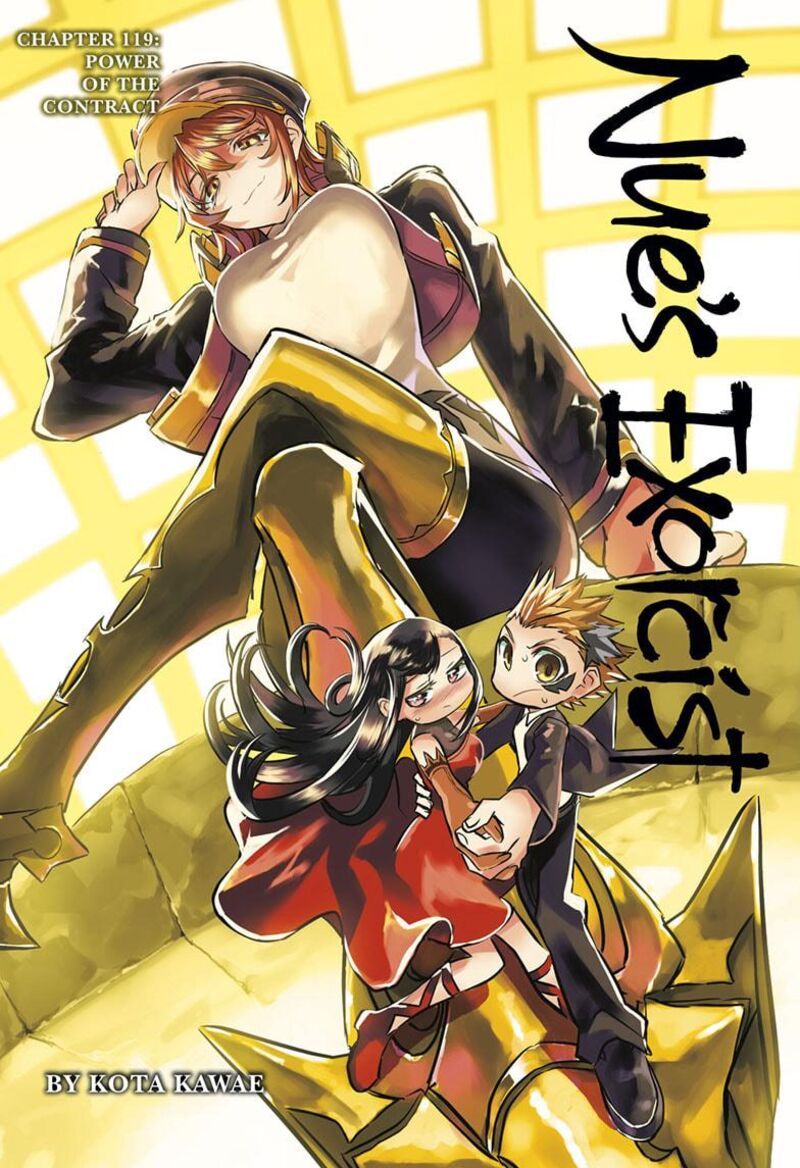 Nue No Onmyouji 119 1